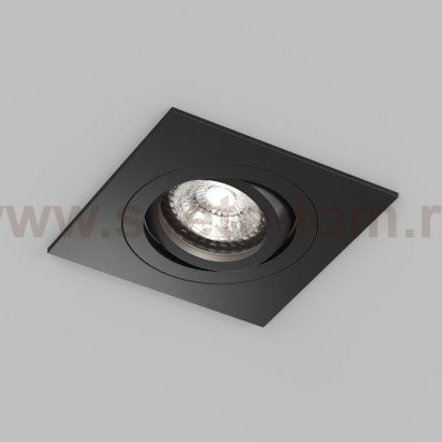 Встраиваемый влагозащищённый светильник HYDRO, IP44, до 15 Вт LED, GU10, алюминий, чёрный
