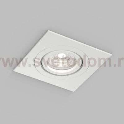 Встраиваемый влагозащищённый светильник HYDRO, IP44, до 15 Вт LED, GU10, алюминий, белый