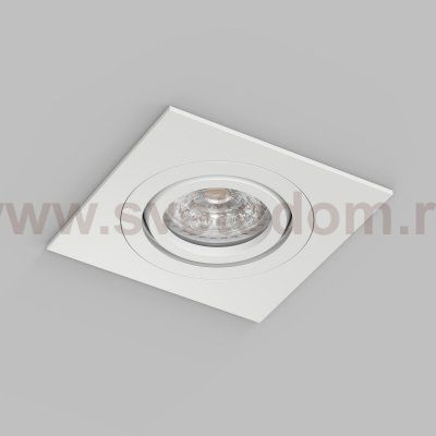 Встраиваемый влагозащищённый светильник HYDRO, IP44, до 15 Вт LED, GU10, алюминий, белый