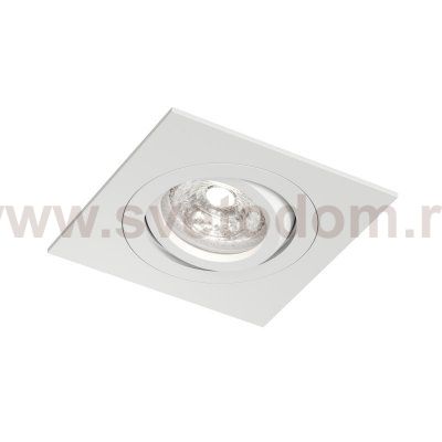 Встраиваемый влагозащищённый светильник HYDRO, IP44, до 15 Вт LED, GU10, алюминий, белый