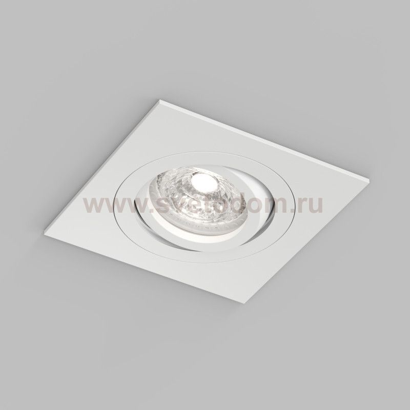 Встраиваемый влагозащищённый светильник HYDRO, IP44, до 15 Вт LED, GU10, алюминий, белый