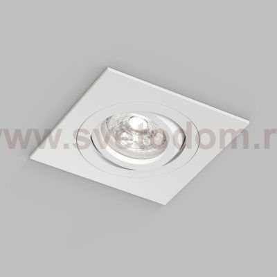 Встраиваемый влагозащищённый светильник HYDRO, IP44, до 15 Вт LED, GU10, алюминий, белый