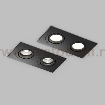 Встраиваемый влагозащищённый светильник HYDRO, IP44, 2?15 Вт LED макс., GU10, алюминий, чёрный