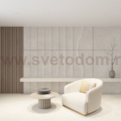 Встраиваемый влагозащищённый светильник HYDRO, IP44, 2?15 Вт LED макс., GU10, алюминий, белый