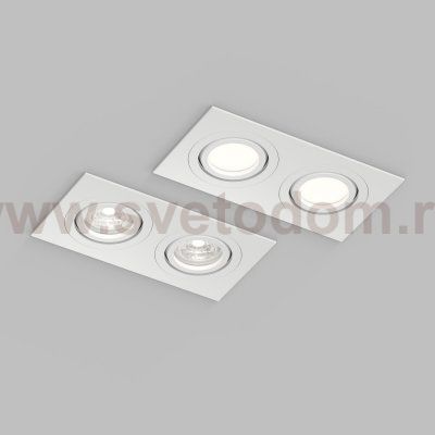 Встраиваемый влагозащищённый светильник HYDRO, IP44, 2?15 Вт LED макс., GU10, алюминий, белый