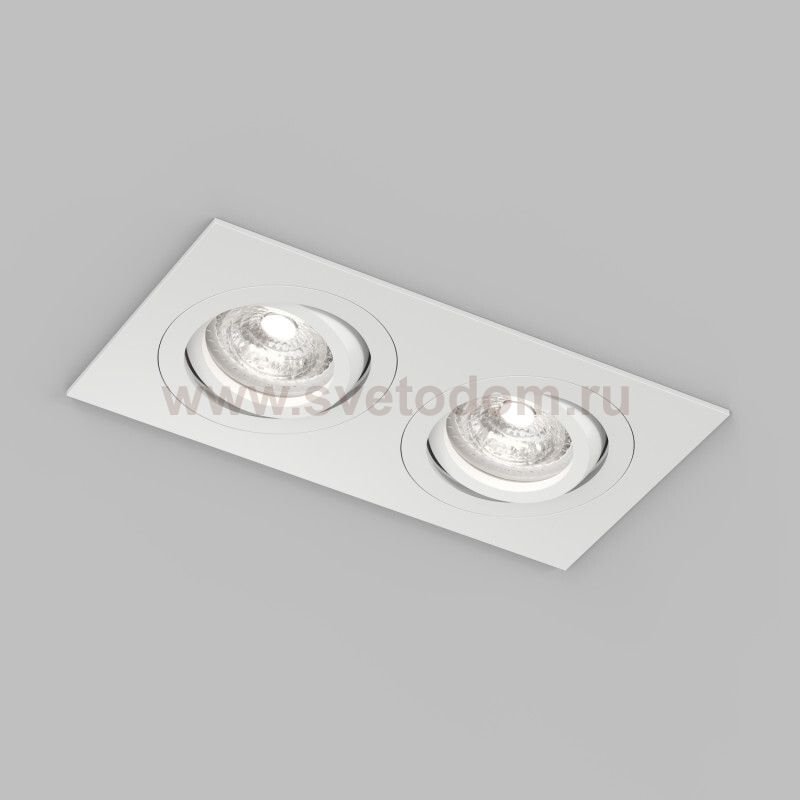 Встраиваемый влагозащищённый светильник HYDRO, IP44, 2?15 Вт LED макс., GU10, алюминий, белый