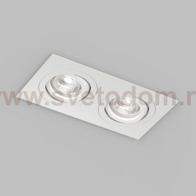 Встраиваемый влагозащищённый светильник HYDRO, IP44, 2?15 Вт LED макс., GU10, алюминий, белый