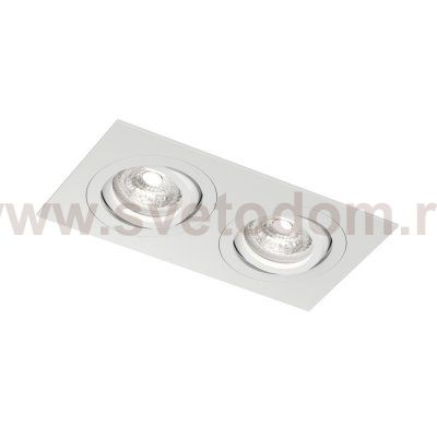 Встраиваемый влагозащищённый светильник HYDRO, IP44, 2?15 Вт LED макс., GU10, алюминий, белый