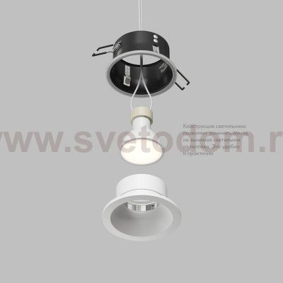 Встраиваемый влагозащищённый светильник COVE, IP44, до 15 Вт LED, GU10, алюминий, белый