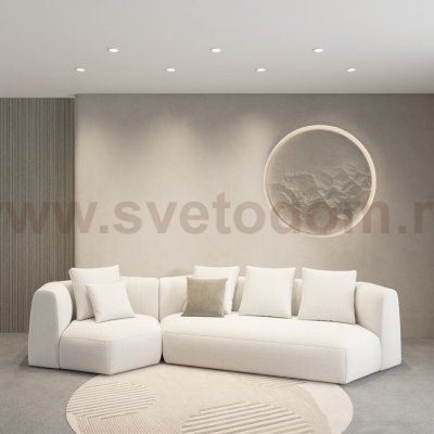 Встраиваемый влагозащищённый светильник COVE, IP44, до 15 Вт LED, GU10, алюминий, белый