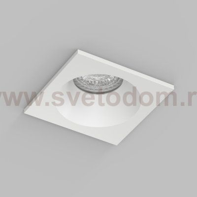 Встраиваемый влагозащищённый светильник COVE, IP44, до 15 Вт LED, GU10, алюминий, белый