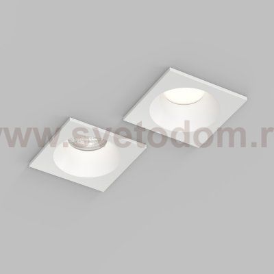 Встраиваемый влагозащищённый светильник COVE, IP44, до 15 Вт LED, GU10, алюминий, белый