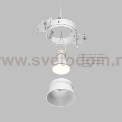Встраиваемый светильник для ГКЛ SPOT HIDE, до 15 Вт LED, GU10, IP20, алюминий, белый