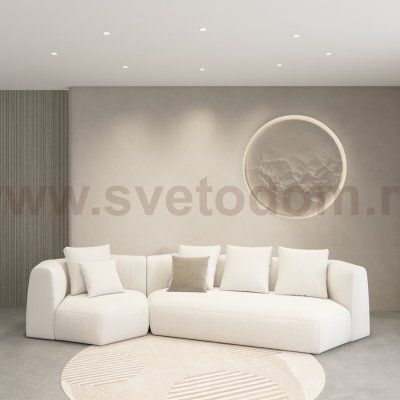 Встраиваемый светильник для ГКЛ SPOT HIDE, до 15 Вт LED, GU10, IP20, алюминий, белый