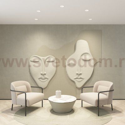 Встраиваемый светильник INER, до 15 Вт LED, GX53, IP20, алюминий, белый