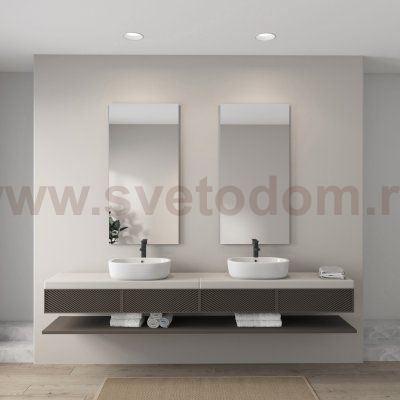 Встраиваемый влагозащищенный светильник TRIM, 24 Вт LED 3000-4000-6500K, IP44, алюминий, акрил