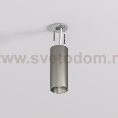 Накладной светильник Denkirs DK2615-DN SHINE TUBE