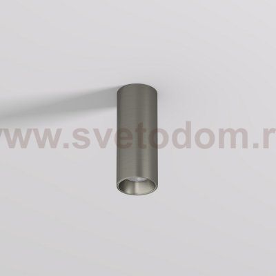 Накладной светильник Denkirs DK2615-DN SHINE TUBE