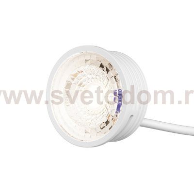 Светодиодный модуль Denkirs DK3000-7W Slim Led