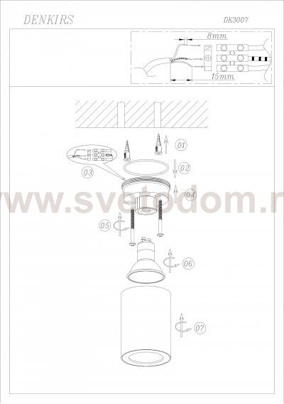 Светильник накладной влагозащищенный IP44 Denkirs DK3007-BK