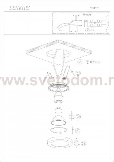 Светильник Denkirs DK3012-WH