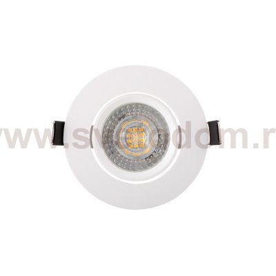 Светильник Denkirs DK3020-WH