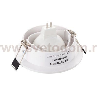 Светильник Denkirs DK3020-WH