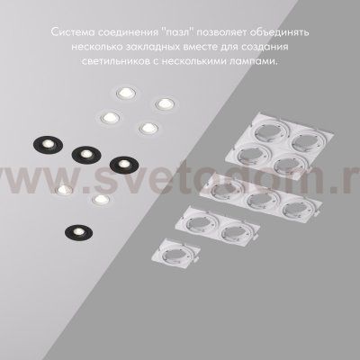 Denkirs DK3020/61-SCB SCB