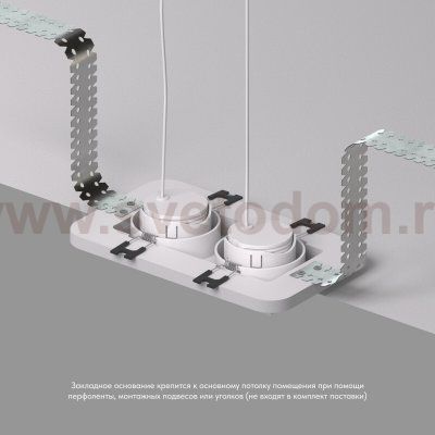 Denkirs DK3022/72-SCB