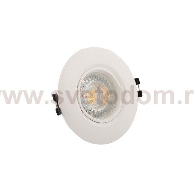 Светильник Denkirs DK3028-WH