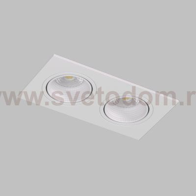 Светильник Denkirs DK3072-WH