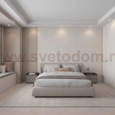 Светильник Denkirs DK3072-WH