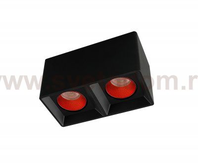 Светильник  Denkirs DK3085-BK+RD