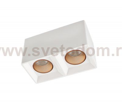 Светильник  Denkirs DK3085-WH+BR