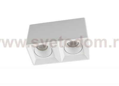 Светильник  Denkirs DK3085-WH
