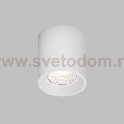Светильник Denkirs DK3090-WH