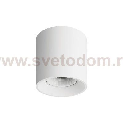 Светильник Denkirs DK3090-WH