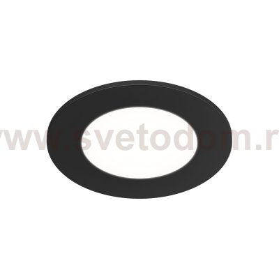 Влагозащищенный светильник Denkirs DK3101-BK PORT