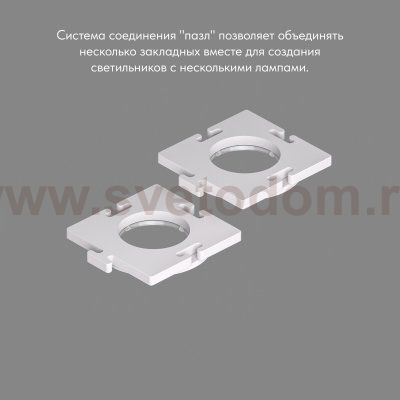 Denkirs DK3101-SCB SCB