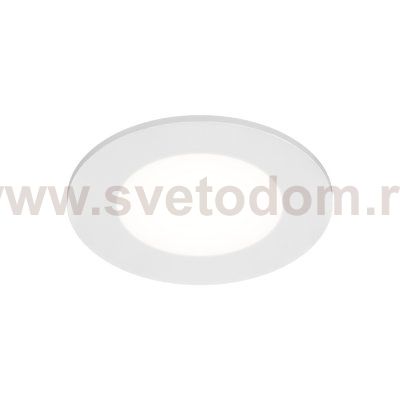 Влагозащищенный светильник Denkirs DK3101-WH PORT