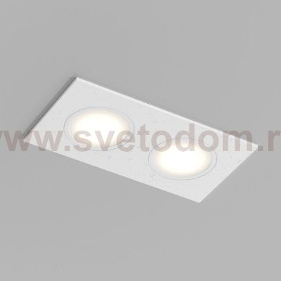 Встраиваемый влагозащищенный светильник PORT, 2?15 Вт макс., LED, GU5.3, IP65, корпус из полимера, цвет белый