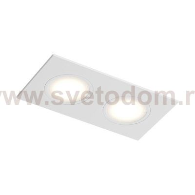 Встраиваемый влагозащищенный светильник PORT, 2?15 Вт макс., LED, GU5.3, IP65, корпус из полимера, цвет белый