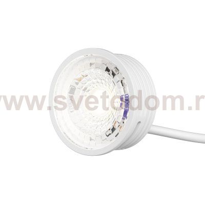 Светодиодный модуль Denkirs DK4000-7W Slim Led