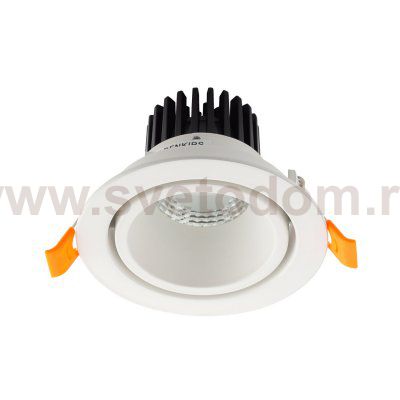 Светильник Denkirs DK4000-WH