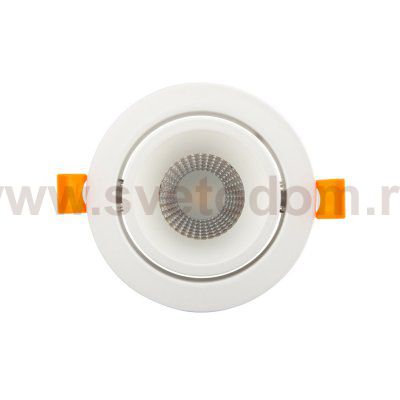 Светильник Denkirs DK4000-WH