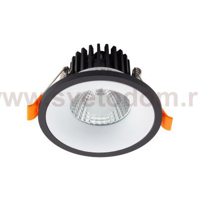 Светильник Denkirs DK4001-WH