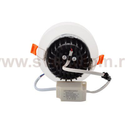 Светильник Denkirs DK4007-FR