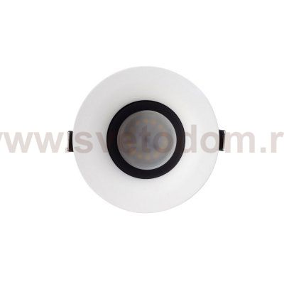 Светильник Denkirs DK5003-GY