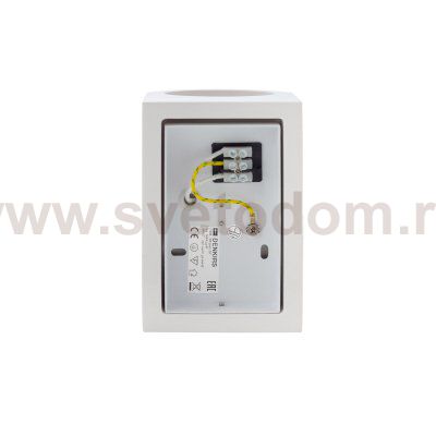 Светильник Denkirs DK5005-GY