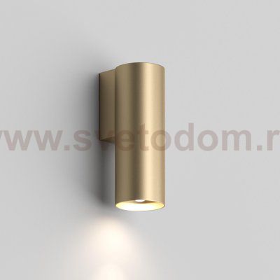 Бра Denkirs DK5021-SG Scope